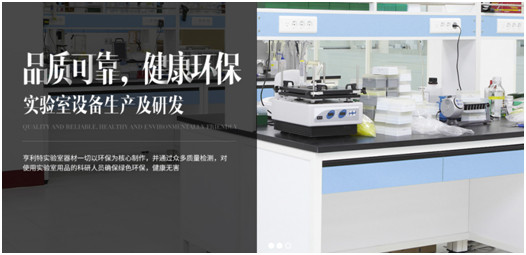 成人免费看片成年人免费看片家具，品質鑄就品牌